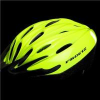 Proviz Mars Helmet (one size)